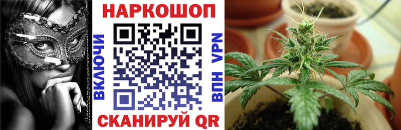 Хочу наркоту Медногорск ГАШИШ  СК  COCAIN  Меф мяу мяу  Марихуана 