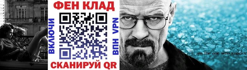 купить наркотик  Медногорск  площадка наркотические препараты  Amphetamine 97% 