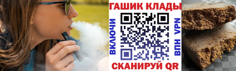Гашиш Premium  Медногорск 