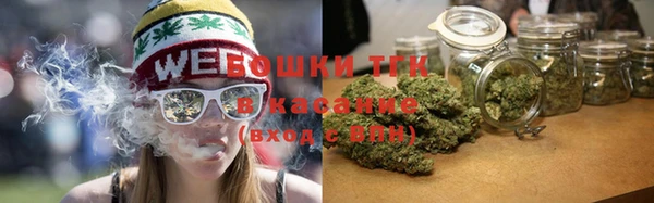 прущая мука Бугульма
