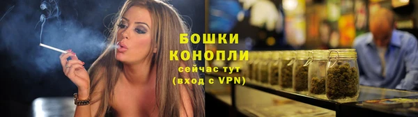 прущая мука Бугульма
