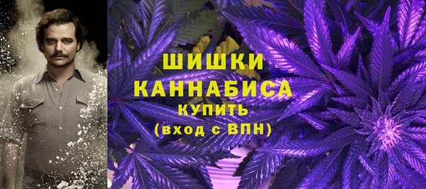 прущая мука Бугульма