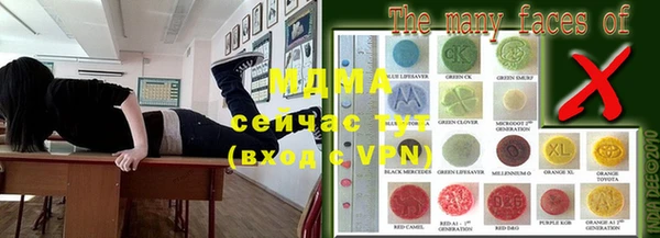 прущая мука Бугульма